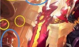 刘禅 限定皮肤爆料最新,全新设计，再现三国传奇风采